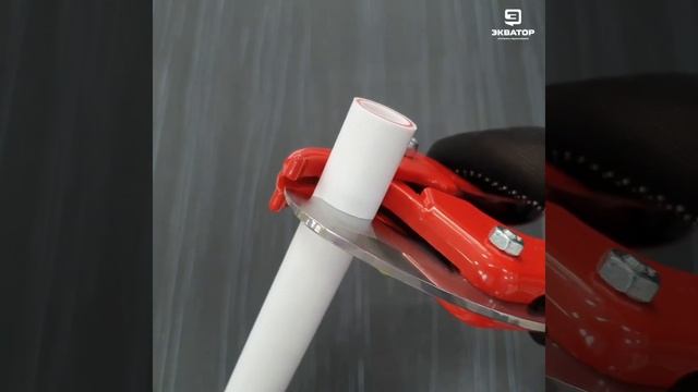 Ножницы для труб Ekoplastik Profi до 42мм. Короткий обзор от ЭКВАТОРА смотреть онлайн