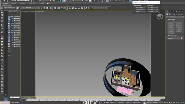 Простое создание интерьера в 3d max смотреть онлайн