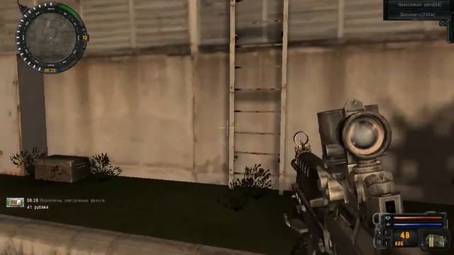S T A L K E R Sigerous Mod 2 2 переход с янова на агропром смотреть онлайн