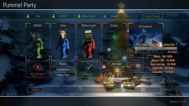 Заходите, общайтесь ! смотреть онлайн