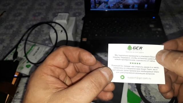 Зарядный шнур с Алиэкспресс Type-c, произведён в России. смотреть онлайн