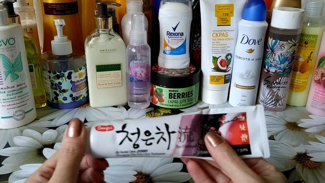 Уход на сентябрь 2021 смотреть онлайн