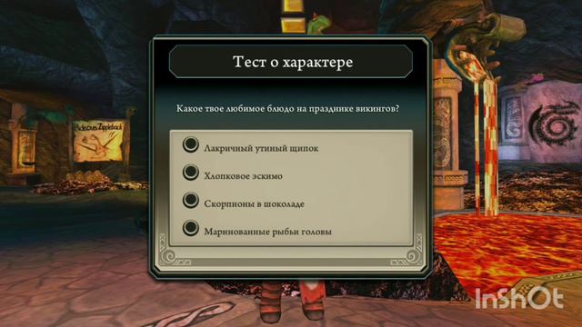 SoD - школа драконов! НОВАЯ ИГРА!! Начало. смотреть онлайн