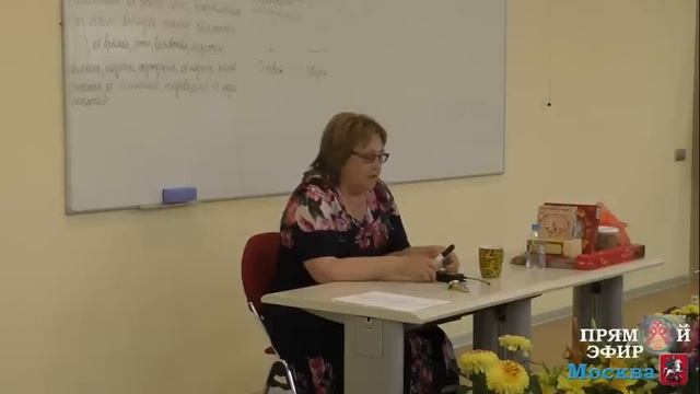06.07.2019. Надежда Токарева. Школа,которую представляю я. смотреть онлайн