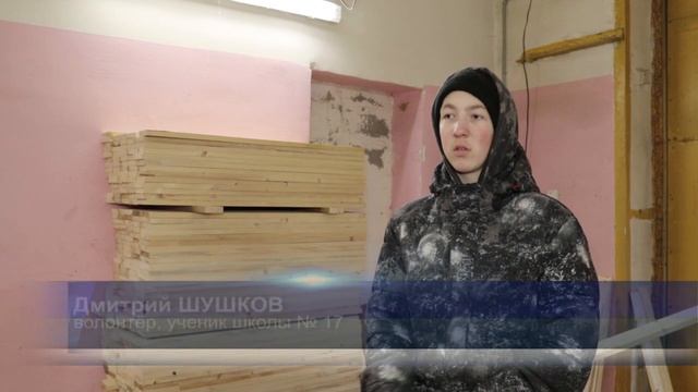 Территорию Молодёжного центра украсит арт-объект, который молодёжь округа делает своими руками смотреть онлайн