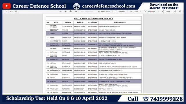 State Government कितने New Sainik School Open कर रही है? |Join Crash Course Now |Call us 741999922 смотреть онлайн