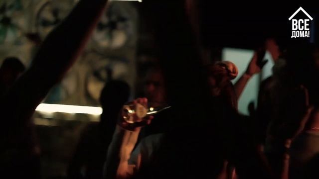 ДЕНЬ РОЖДЕНИЯ. ВЕЧЕРИНКА. ДИСКОТЕКА. ВЕСЕЛЬЕ. смотреть онлайн