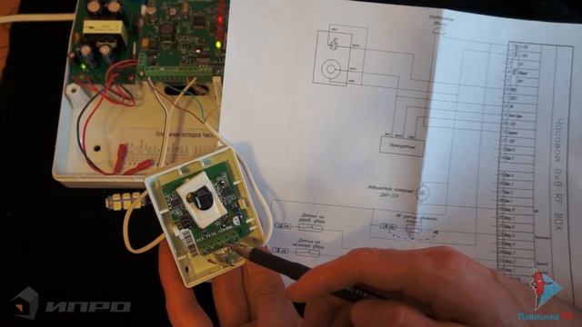GSM-сигнализация "Часовой 8x8 RF BOX". Часть 3 - монтаж проводных датчиков смотреть онлайн