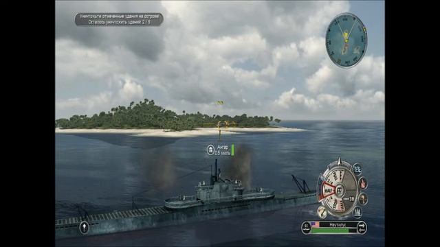 Прохождение игры Battlestations: Pacific Часть 11 [720p]HD смотреть онлайн