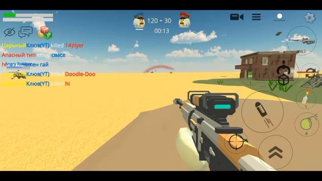Тупые отзывы chicken gun в play маркет. | чикен ган | Царьный Клюв. смотреть онлайн