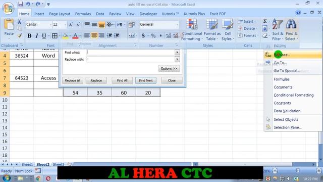 Fill Empty Cells In MS Excel | Fill in blank cells in excel | Ali IT BD смотреть онлайн