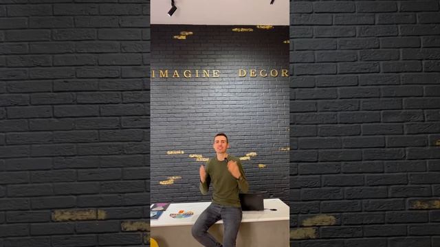 Imagine School уже этой весной смотреть онлайн