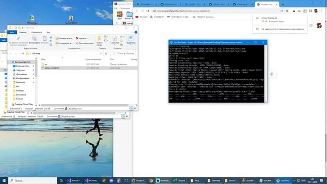 Создание minecraft проекта | Часть 1 - Создание сборок смотреть онлайн