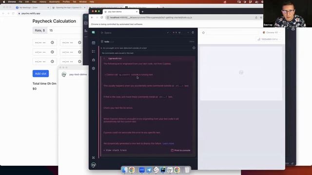 Что выбрать в it в 2023: Разработчик VS Тестировщик - работа тестировщика - День 2 | Школа PASV смотреть онлайн