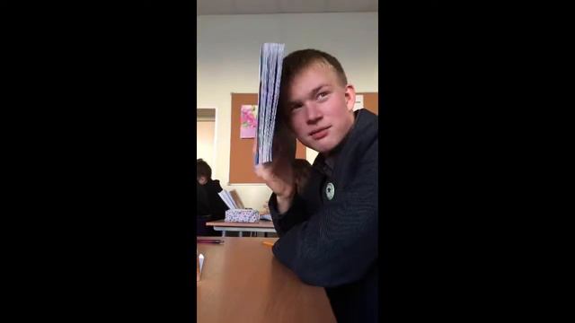 Смысл урока за 10 сек смотреть онлайн