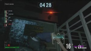 RESIDENT EVIL RESISTANCE