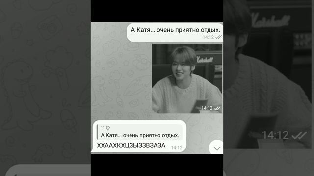 так и знакомятся люди.(она его знает походу)#впопулярные#реки#fypシ#stay#lovestay#шортс#skz#straykid смотреть онлайн