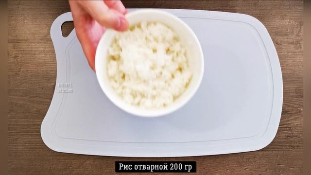 БЕЗУМНО вкусно! ЭТОТ рецепт меня покорил! ТАК пекинскую капусту ВЫ ЕЩЕ не готовили! смотреть онлайн