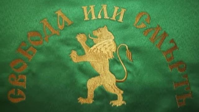 РАЙНА КНЯГИНЯ 4 смотреть онлайн