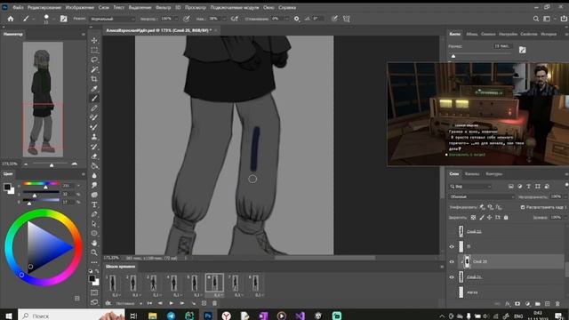 Девлог#1 От ИДЕИ до ДЕМКИ за 4 месяца | Если звёзды зажигают смотреть онлайн