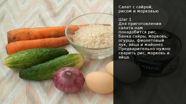 Прозрачная уборка