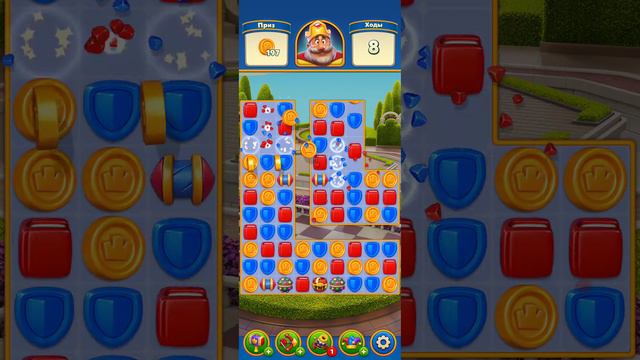 игры ЛАНА ТЯН онлайн royal match game ✅ 300 уровень игры смотреть онлайн
