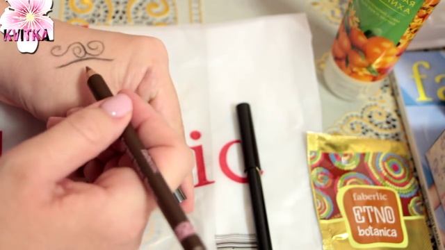 NAILS: ЗАКАЗ "Faberlic" КАТАЛОГ №5: Соколова Светлана смотреть онлайн