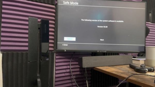 How To Fix PS4 Error SU-30746-0 - PS4 System Software Update 10.50