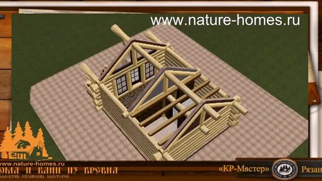 Баня из Кедра диаметром 50 см. строительство в Рыбновском районе, Рязанской области смотреть онлайн