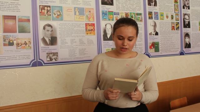 Страна читающая — Ангелина Фролова читает произведение «Весенняя гроза» Ф. И. Тютчева смотреть онлайн