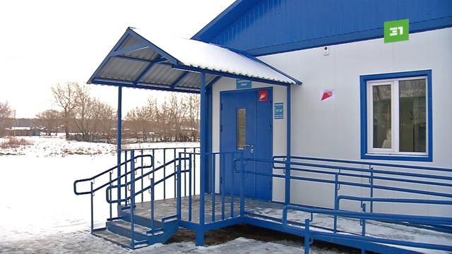 Подрядчиков, из-за которых строительство ФАПа затянулось на 4 месяца, отчитал Текслер смотреть онлайн