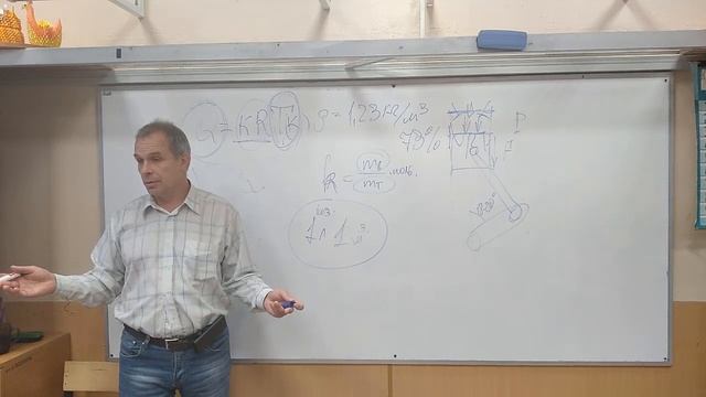 Двигатель внутреннего сгорания. Что лежит в основе. Часть 1 смотреть онлайн