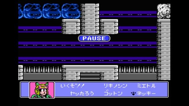 Dendy (Famicom,Nintendo,Nes) 8-bit Ninja Cat Round 10