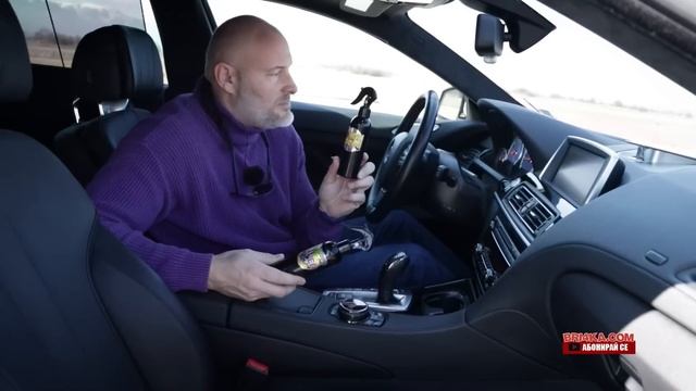 BMW 6 Series (F06) Gran Coupe | ALPINA | Review | Bri4ka