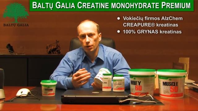 Creatine Monohydrate Premium смотреть онлайн