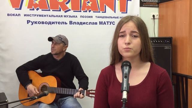 Донецк-Новосибирск Ева Шевчук смотреть онлайн