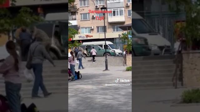 Этого отбили от тцкашников смотреть онлайн