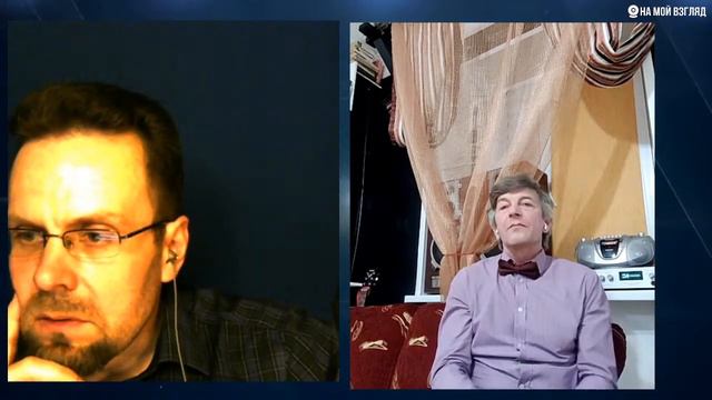 РОССИЯ В МИРЕ. ЧТО С НАМИ СЛУЧИЛОСЬ? смотреть онлайн