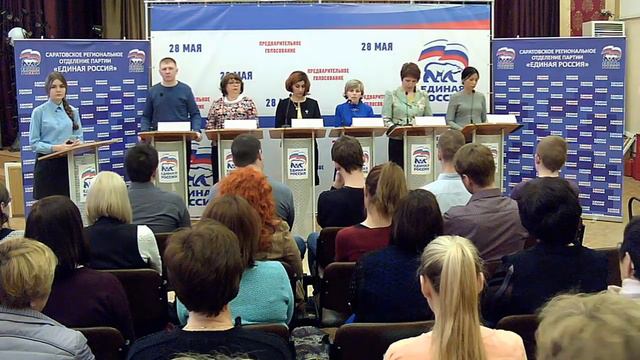 Дебаты 23.04.2017 Балаково 10:00 смотреть онлайн