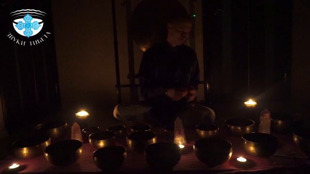 Гармонизирующие и балансирующие звуки тибетских поющих чаш. Тибетская поющая чаша