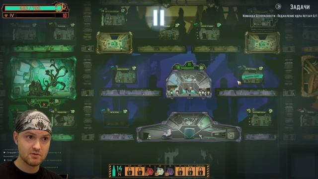 ПОДАВЛЕНИЕ ЯДРА НЕТЗАЧ ► Lobotomy Corporation |20| Прохождение смотреть онлайн