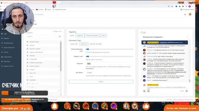 Albion Online . Охота на Мамонтов. РОЗЫГРЫШ КЛЮЧЕЙ НА ПРЕМИУМ. смотреть онлайн