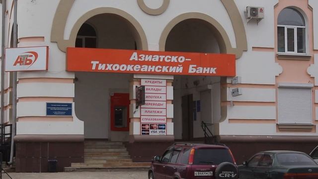 Шимановск. основные касты в ряд. улица Комсомольская. смотреть онлайн