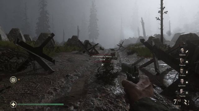 Call Of Duty: WWII - Полное прохождение без комментариев