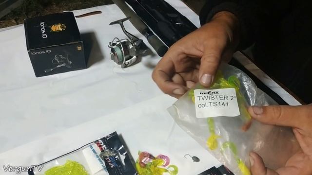 Мастерская рыболова