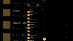 как переместить фото или видео с CD карты в галерею.На redmi.