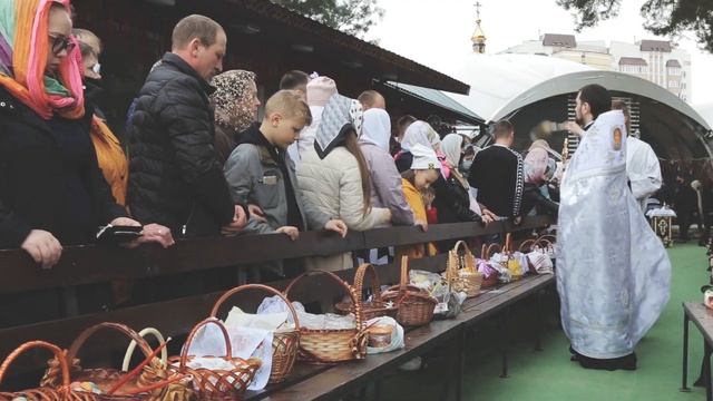 Освящение куличей и пасок 2021г. смотреть онлайн