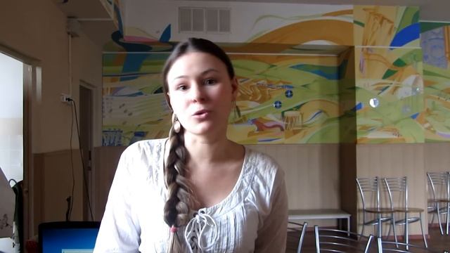 О моей профессии и работе (Александра Попова) смотреть онлайн