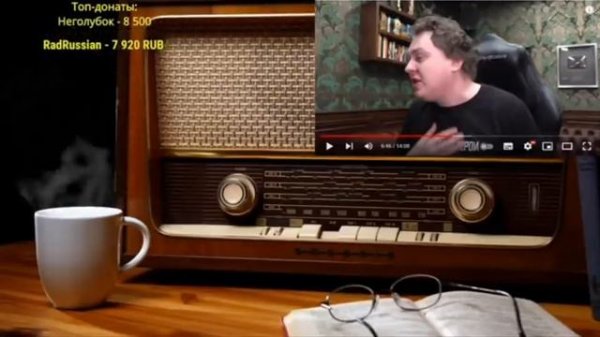 Ежи Сармат смотрит Хованского