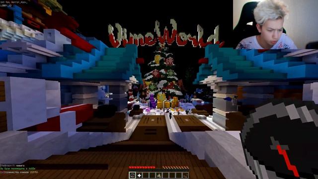 ЧТО БУДЕТ, ЕСЛИ ИГРАТЬ В LUCKY WARS 10 ЧАСОВ??? P.s Я свихнулся) смотреть онлайн